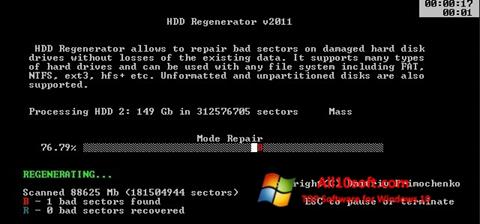 Снимак заслона HDD Regenerator Windows 10