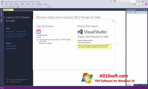 Снимак заслона Microsoft Visual Studio Windows 10