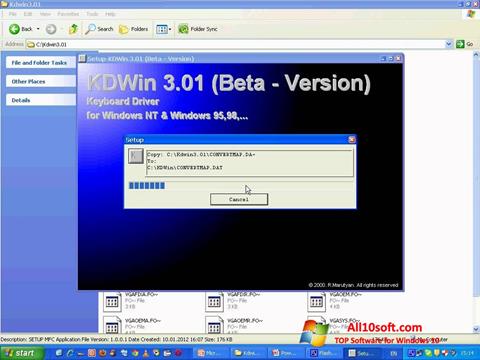 Снимак заслона KDWin Windows 10