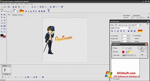 Снимак заслона Ulead GIF Animator Windows 10