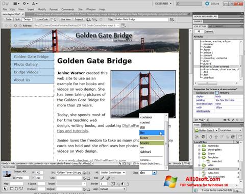 Снимак заслона Adobe Dreamweaver Windows 10