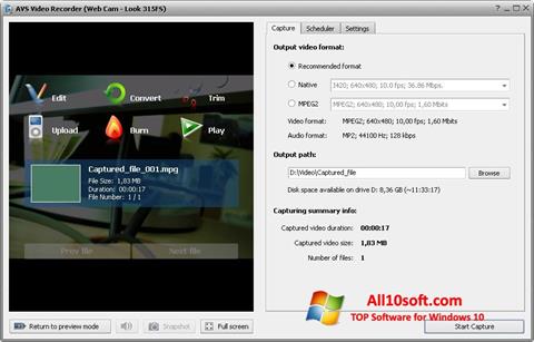 Снимак заслона AVS Video Recorder Windows 10