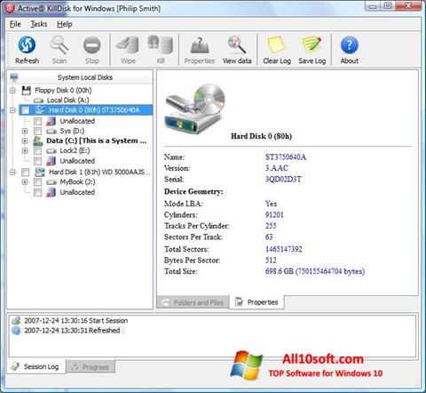 Снимак заслона Active KillDisk Windows 10