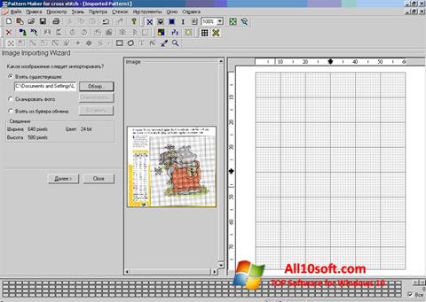 Снимак заслона Pattern Maker Windows 10