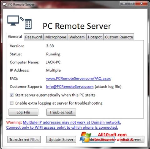 Снимак заслона PC Remote Server Windows 10