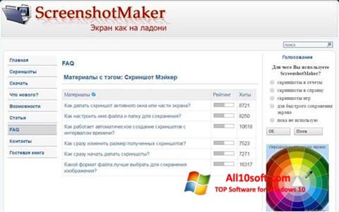 Снимак заслона ScreenshotMaker Windows 10