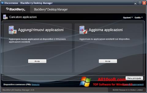 Снимак заслона BlackBerry Desktop Manager Windows 10