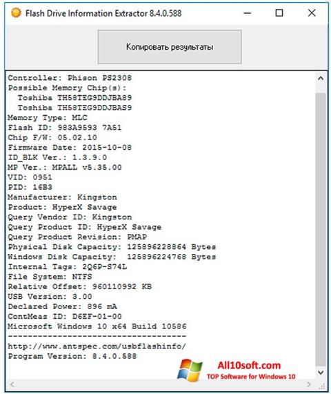 Снимак заслона Flash Drive Information Extractor Windows 10