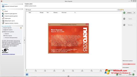 Снимак заслона Nero Express Windows 10