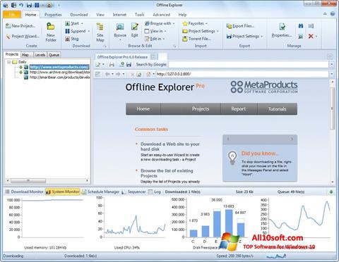 Снимак заслона Offline Explorer Windows 10