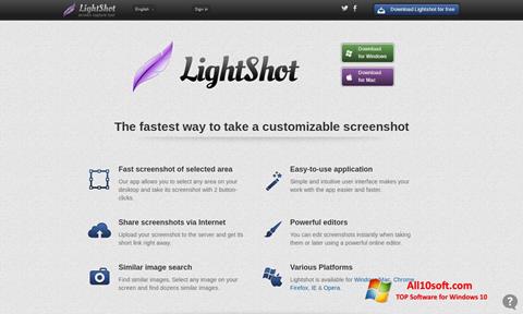 Снимак заслона LightShot Windows 10