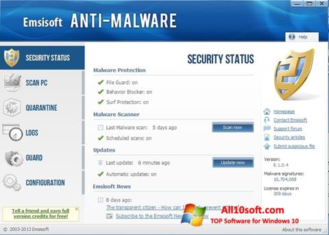 Снимак заслона Emsisoft Anti-Malware Windows 10