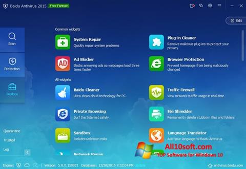 Снимак заслона Baidu Antivirus Windows 10