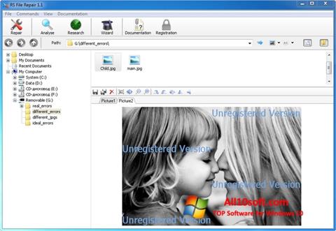 Снимак заслона File Repair Windows 10