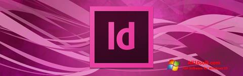 Снимак заслона Adobe InDesign Windows 10