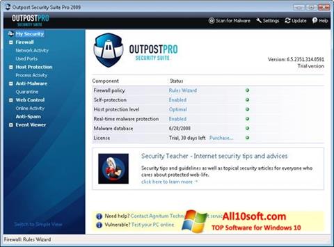 Снимак заслона Outpost Security Suite PRO Windows 10