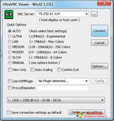 Снимак заслона UltraVNC Windows 10