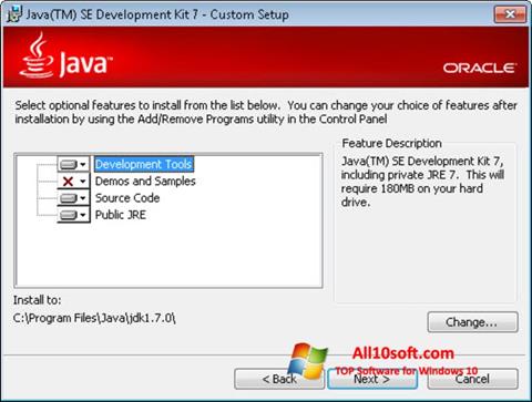 Снимак заслона Java Development Kit Windows 10