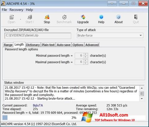 Снимак заслона Advanced Archive Password Recovery Windows 10