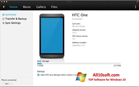 Снимак заслона HTC Sync Windows 10