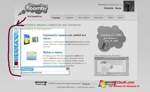 Снимак заслона Floomby Windows 10
