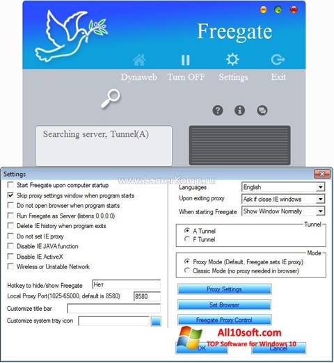 Снимак заслона Freegate Windows 10