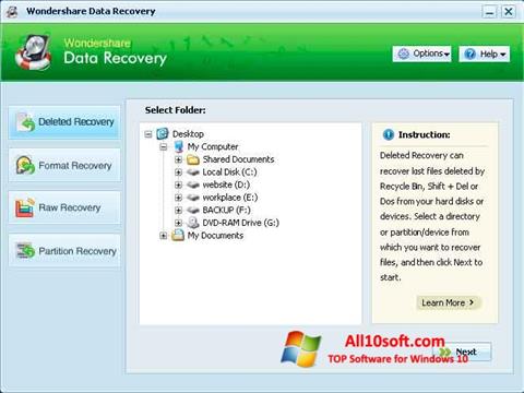 Снимак заслона Wondershare Data Recovery Windows 10