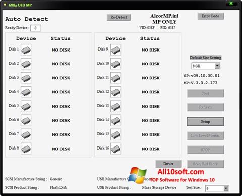 Снимак заслона AlcorMP Windows 10