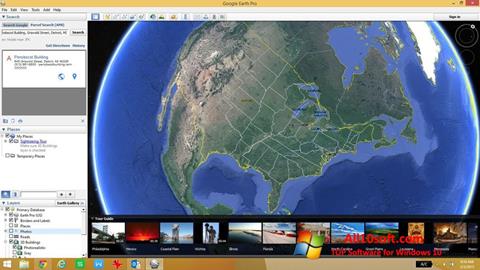 Снимак заслона Google Earth Pro Windows 10
