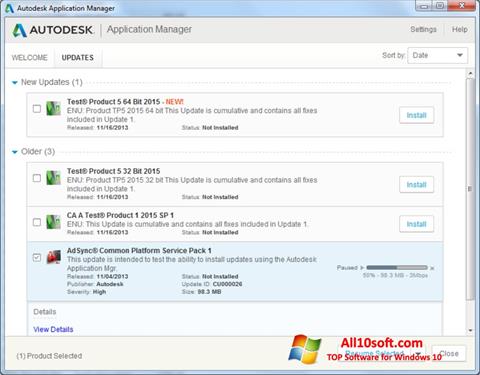 Снимак заслона Autodesk Application Manager Windows 10