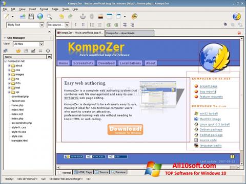Снимак заслона KompoZer Windows 10