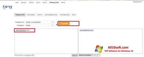 Снимак заслона Bing Translator Windows 10