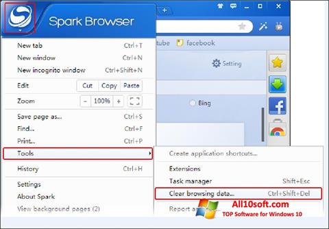 Снимак заслона Spark Windows 10
