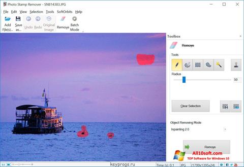 Снимак заслона Photo Stamp Remover Windows 10