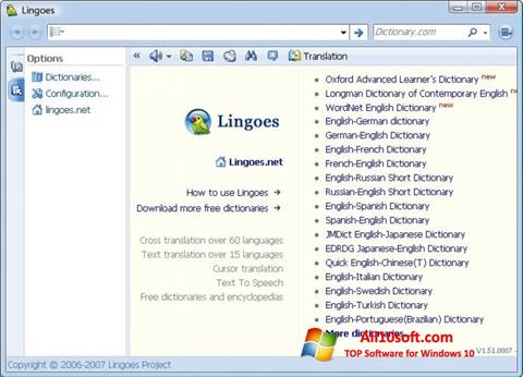 Снимак заслона Lingoes Windows 10