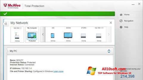 Снимак заслона McAfee Total Protection Windows 10