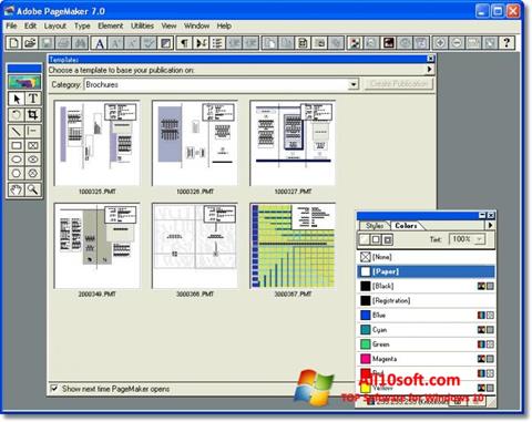 Снимак заслона Adobe PageMaker Windows 10
