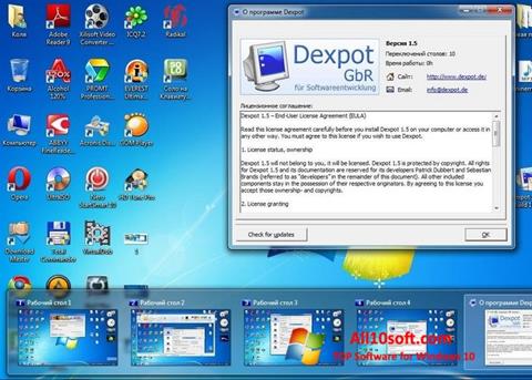 Снимак заслона Dexpot Windows 10
