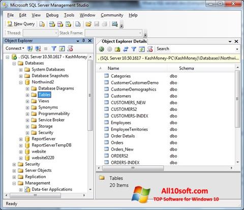 Снимак заслона Microsoft SQL Server Windows 10