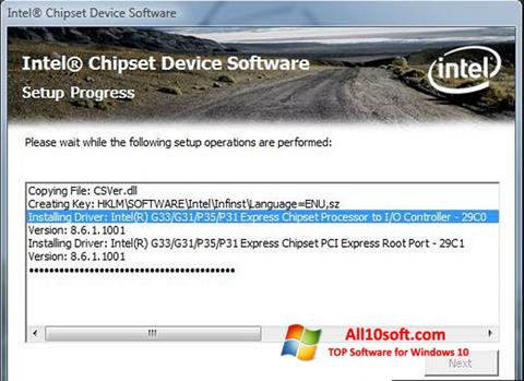 Снимак заслона Intel Chipset Device Software Windows 10