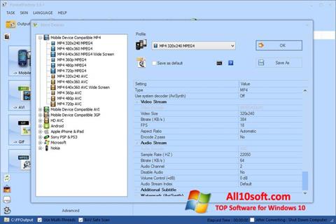 Снимак заслона Format Factory Windows 10