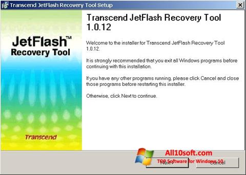 Снимак заслона JetFlash Recovery Tool Windows 10